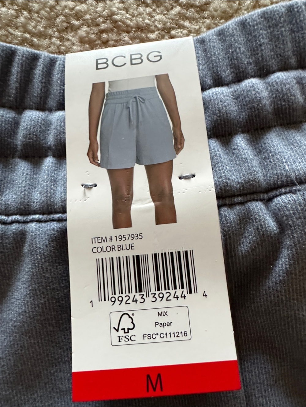 BCBG Blue Drawstring Pleated Athletic Shorts